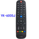 50X6 32X6 6005J适用于创维液晶电视机遥控器32E510E 42E510E