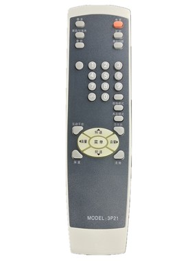 用于创维电视遥控器5P30 3P21 5Y21 29SH8000 34SP9000 29TI9000