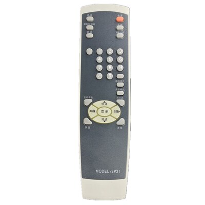 用于创维电视遥控器5P305Y305Y