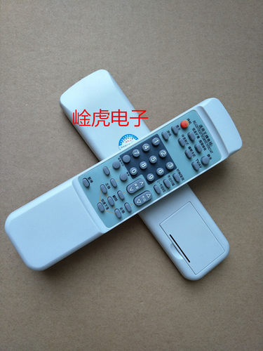 用于TCL电视遥控器RC-C01T  C08T 2116E 2118E 2133E 2175E 2977E