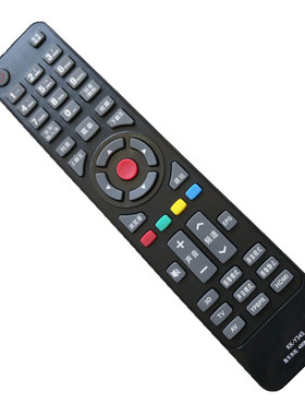 用于康佳电视遥控器KKY345 LED42F2200NE 50/55M5580AF 42MS11DC