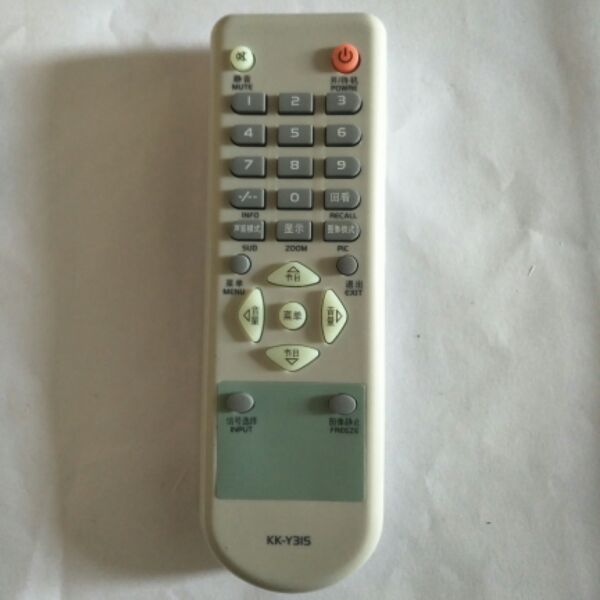 适用于康佳液晶电视遥控器KK-Y315 LC32ES62 LC32ES66导电胶夜光