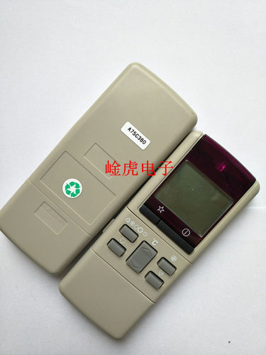 适用于NATIONAL松下空调遥控器A75C380 973 970 cs1273kc 902-128