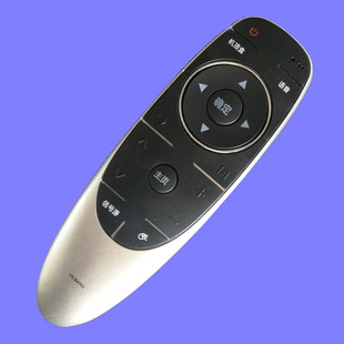 遥控器YK 49G7200 8404J 43G7200 55G7200 适用于创维智能电视