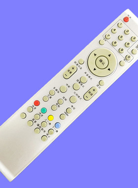 适用于海尔统帅电视遥控器HTR-T07 LE32D8810/20 LU26T3 LE32MUK1