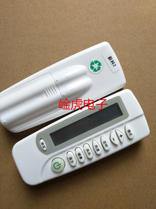 适用新科空调遥控器 KT-SC2 KFR-33GWL XK-11 KFR-35GW同外形通用