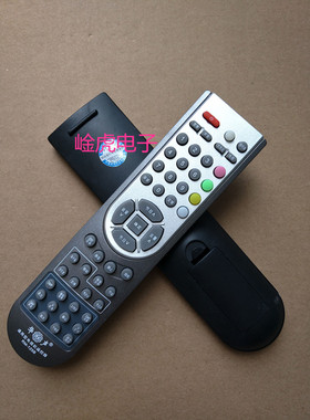适用于海信液晶电视通用型遥控器RM-125B CN-21626 21621 21658