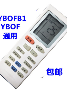 适用格力遥控器KFR-50LW/E50568L D4C-N2 KFR-35GW(35556)FNDcC-3