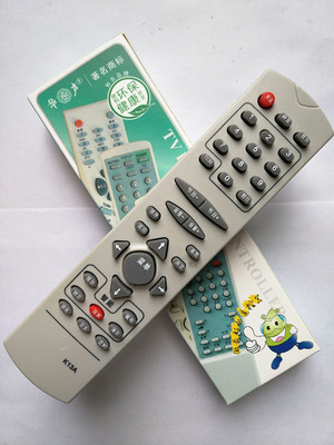 适用长虹电视遥控器K13A SF21300 PF21118 29300 SF21399 SF25366