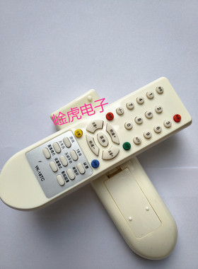 适用于创维电视遥控器YK-18TC 5T36 29T68AA 29TM 25ND 25TI9000