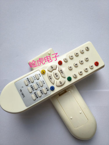 适用于创维电视遥控器YK-18TC 5T36 29T68AA 29TM 25ND 25TI9000