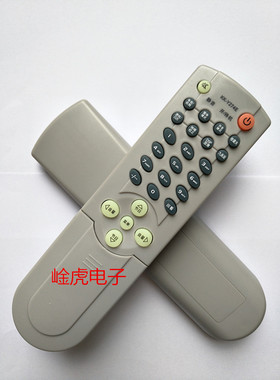 用于康佳电视遥控器KK-Y274E P25MV390 P29MV281 MV217 P34MV160