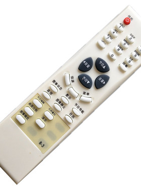 适用于TCL液晶电视遥控器 YX-903 B-3 RC-H18 HD29C41 A HD34C41