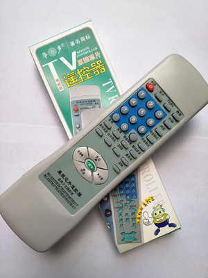 适用于TCL电视遥控器RC-E03T E04T E05T E06T E27T 30T 35T 47T