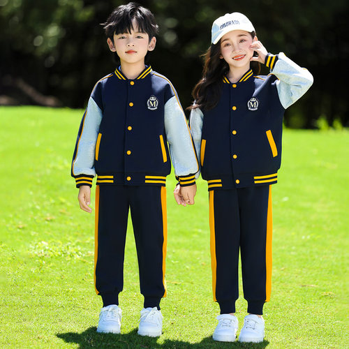 中小学生校服春秋套装儿童班服运动会啦啦队学院风幼儿园服棒球服