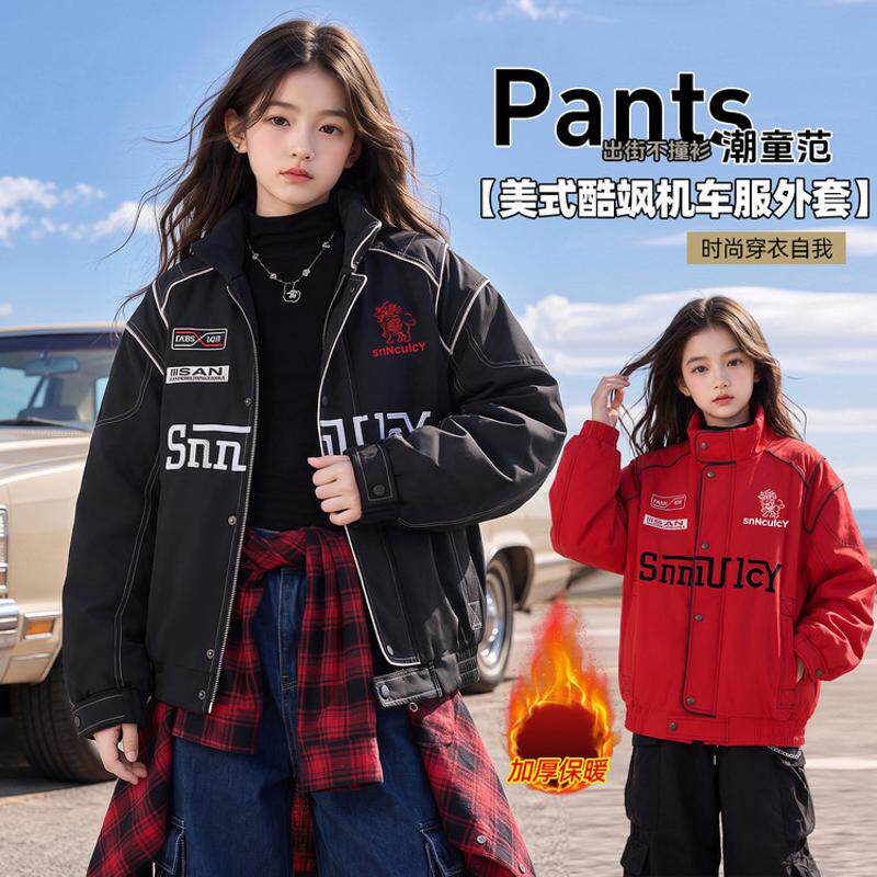 儿童街舞服又酷又飒洋气宽松重工绣花机车设计字母刺绣短棉服外套