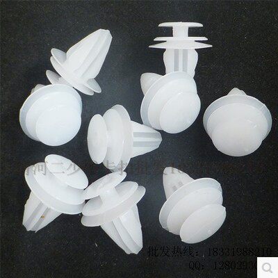 通用型汽车面包车微型车加粗实心门板内饰护板固定塑料卡扣卡子