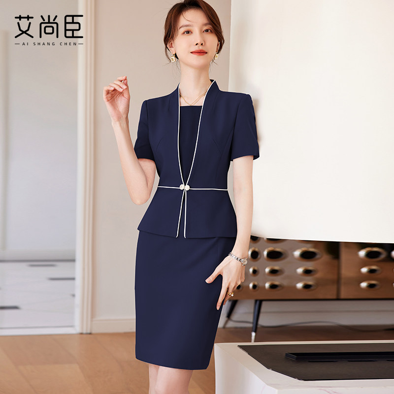 灰色西装连衣裙女工作服高级感气质女神范时尚职业正装裙子珠宝店