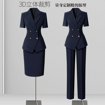 夏季西装套装女薄款短袖职业气质修身夏天西服通勤酒店经理工作服