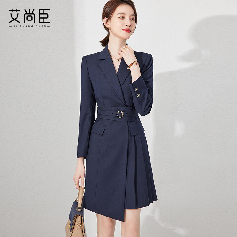 艾尚臣藏青色连衣裙女士春夏高级感2024新款气质职业正装西装裙