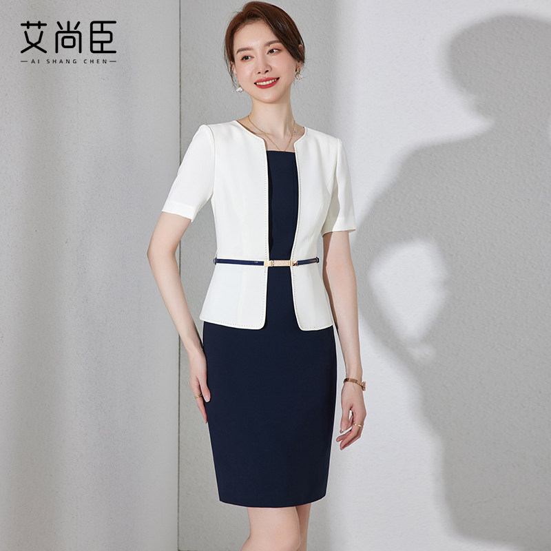 假两件职业连衣裙女夏短袖高端美容院工装正装气质职业装ol工作服
