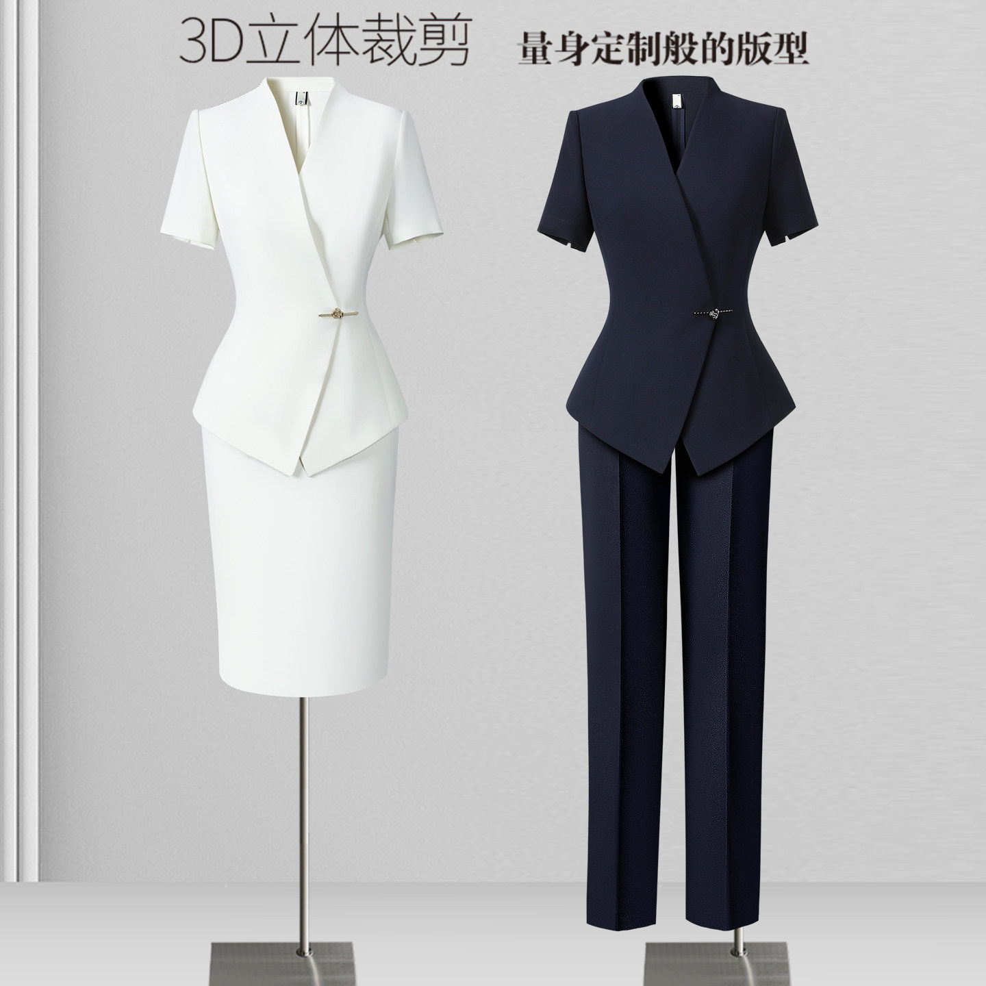 职业套装女夏薄款白色西装时尚气质医美前台酒店工装美容院工作服