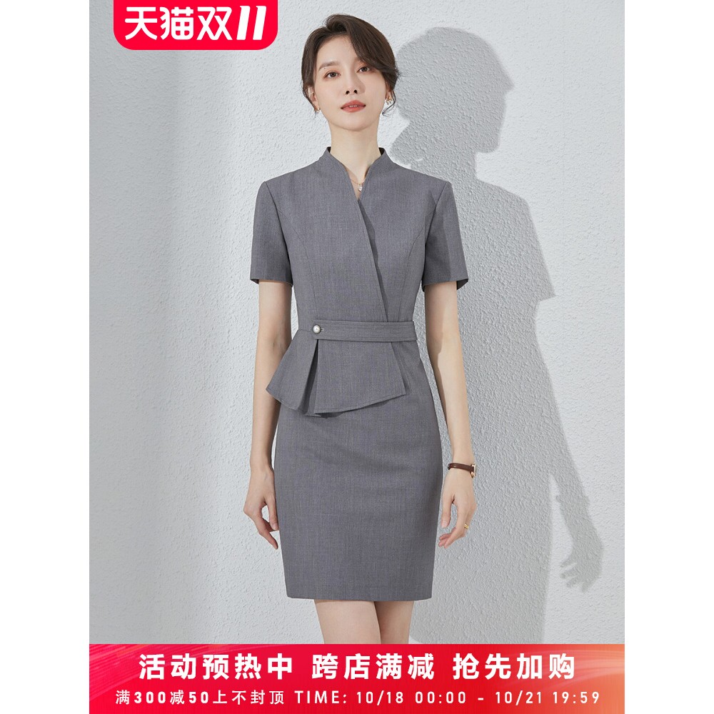 诗璐雅灰色职业连衣裙短袖工作服ol导购气质珠宝店售楼部接待女装