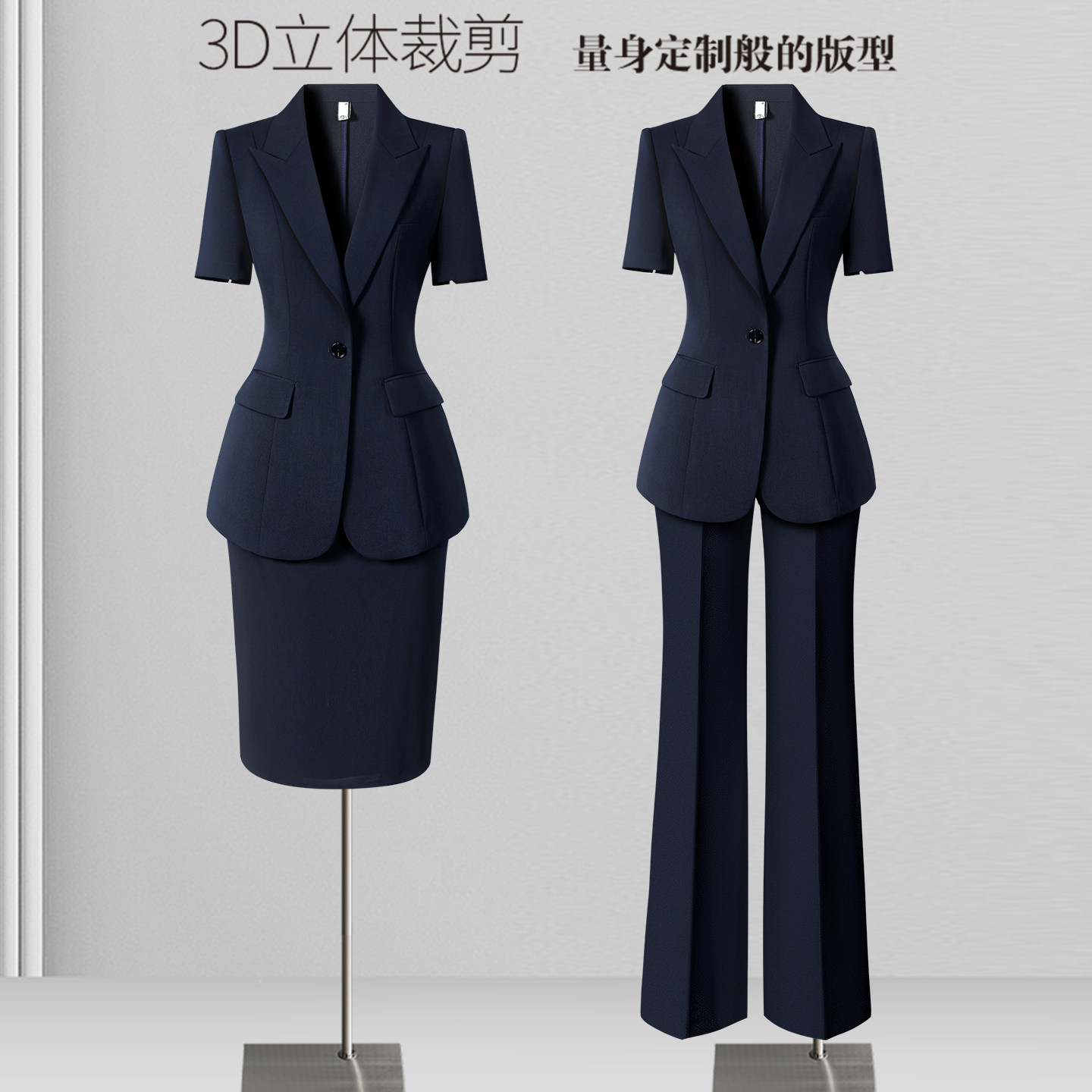 夏季西装套装女薄款职业正装通勤大学生面试西服酒店珠宝店工作服