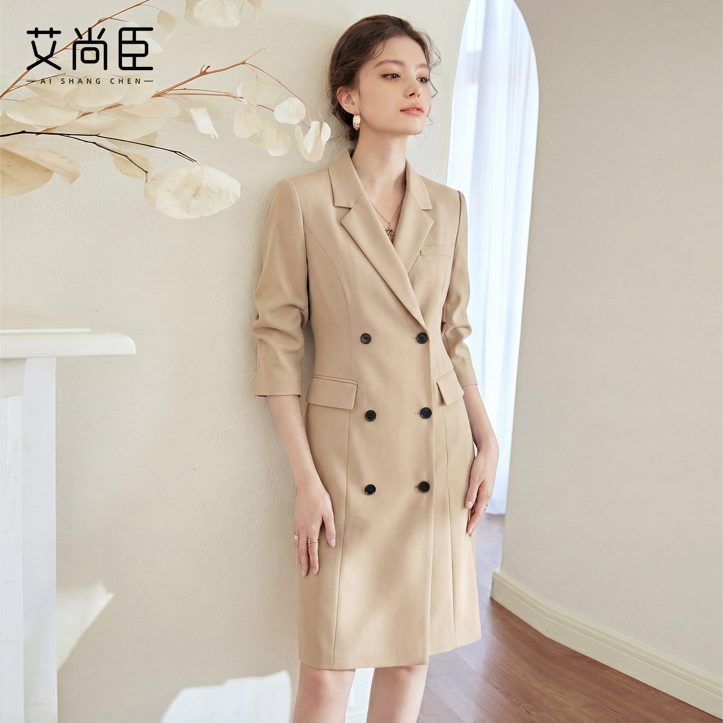 艾尚臣轻熟风西装领连衣裙女主持人上台裙子职场高级感显瘦中长款