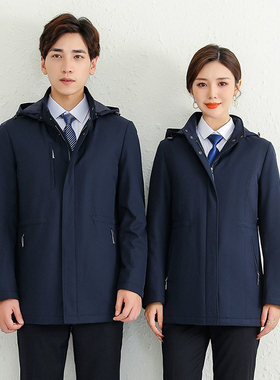 高端鹅绒夹克短款银行企业行政职业工装羽绒服男女同款可拆卸内胆