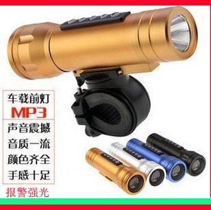 Haut-parleurs portables - Ref 2265688 Image 1