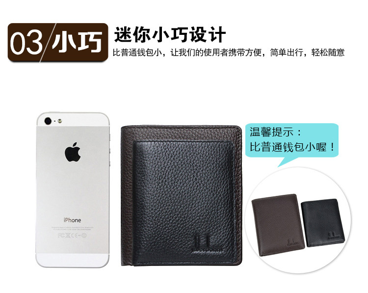 Sac homme - Ref 52552 Image 4