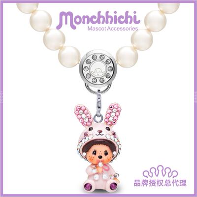 萌趣趣曾名蒙奇奇8mm短款水晶珍珠锁骨项链毛衣链饰品女简约吊坠