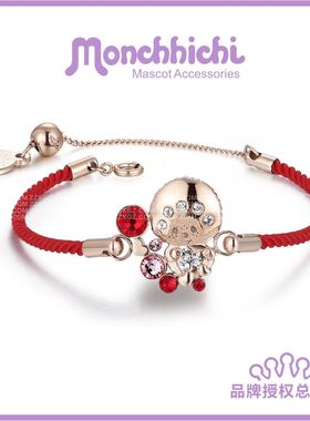 2019新品萌趣趣曾名蒙奇奇幸运色编织彩色红绳女闪石手链闺蜜手绳