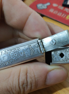zippo铰链插销抛光改装打火机