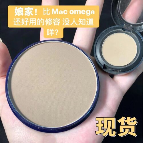 娘家修容阴影好用不贵