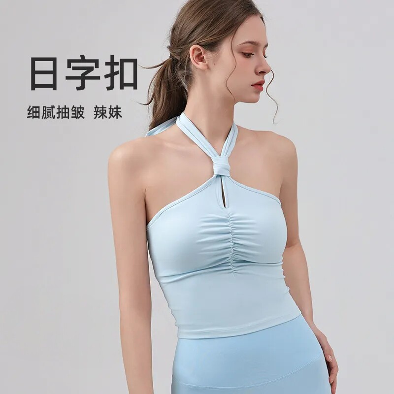 瑜伽服倩影背心一体杯带胸垫运动文胸美背专业跑步运动健身上衣