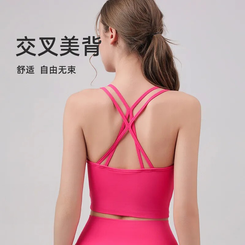 瑜伽服美背运动内衣 女紧身防震一体式文胸背心外穿瑜伽服健身衣