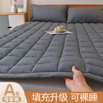A类全棉棉花大豆可机洗床垫