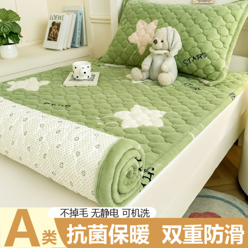 A类7A级抗菌牛奶绒学生大豆床垫
