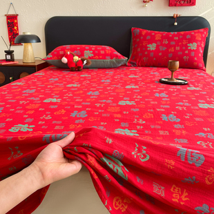 新年百福红色床单单件纯棉100全棉双层纱枕套三件套喜庆双人冬季