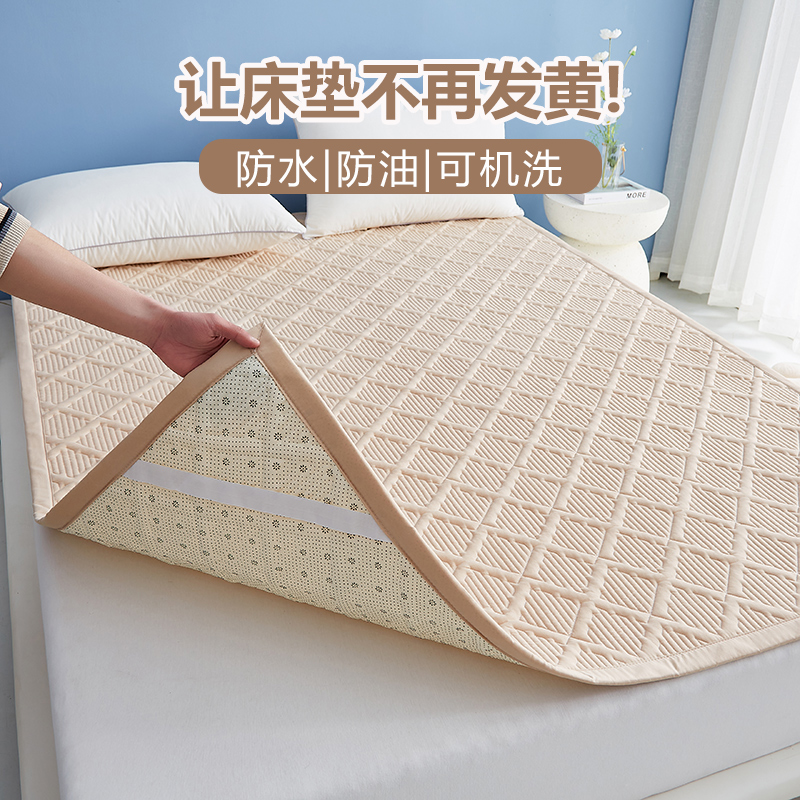 親膚夾棉防水床墊雙重防滑