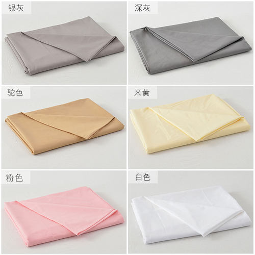 单件少女床单纯棉100全