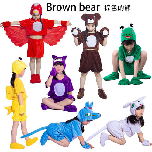 儿童绘本剧Brown bear棕色的熊演出服紫猫蓝马白狗青蛙黑羊黄鸭
