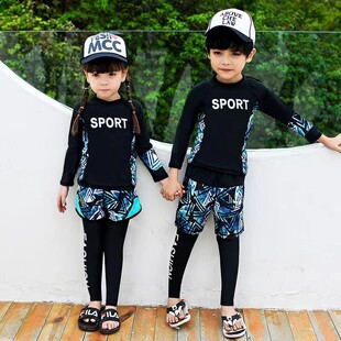 男童女童泳衣泳装长袖长裤三件套防晒宝宝儿童学生速干泳衣裤套装