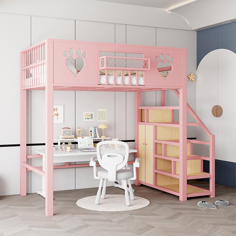 北欧铁艺高架床多功能阁楼床简约省空间小户型床下空铁架床简约