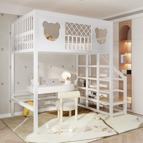 铁艺上下床1.8米双人高架床小户型1.2儿童省空间单上层子母床定制