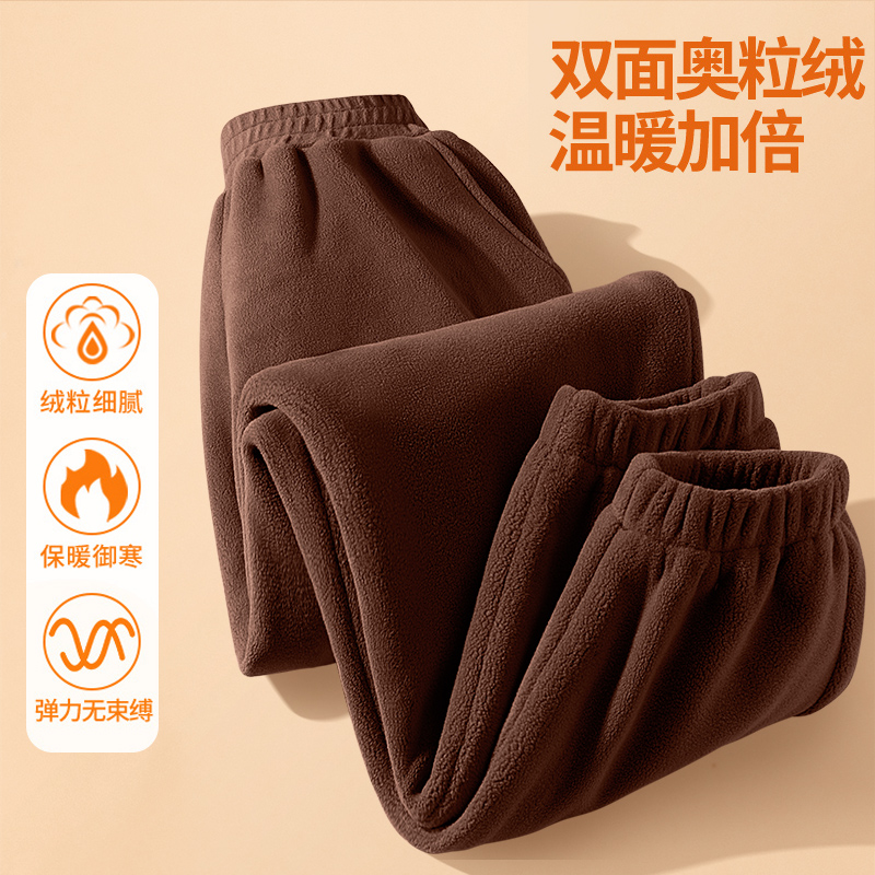 儿童加绒裤子秋冬款2025新款女童保暖打底裤男童运动裤奥粒绒长裤