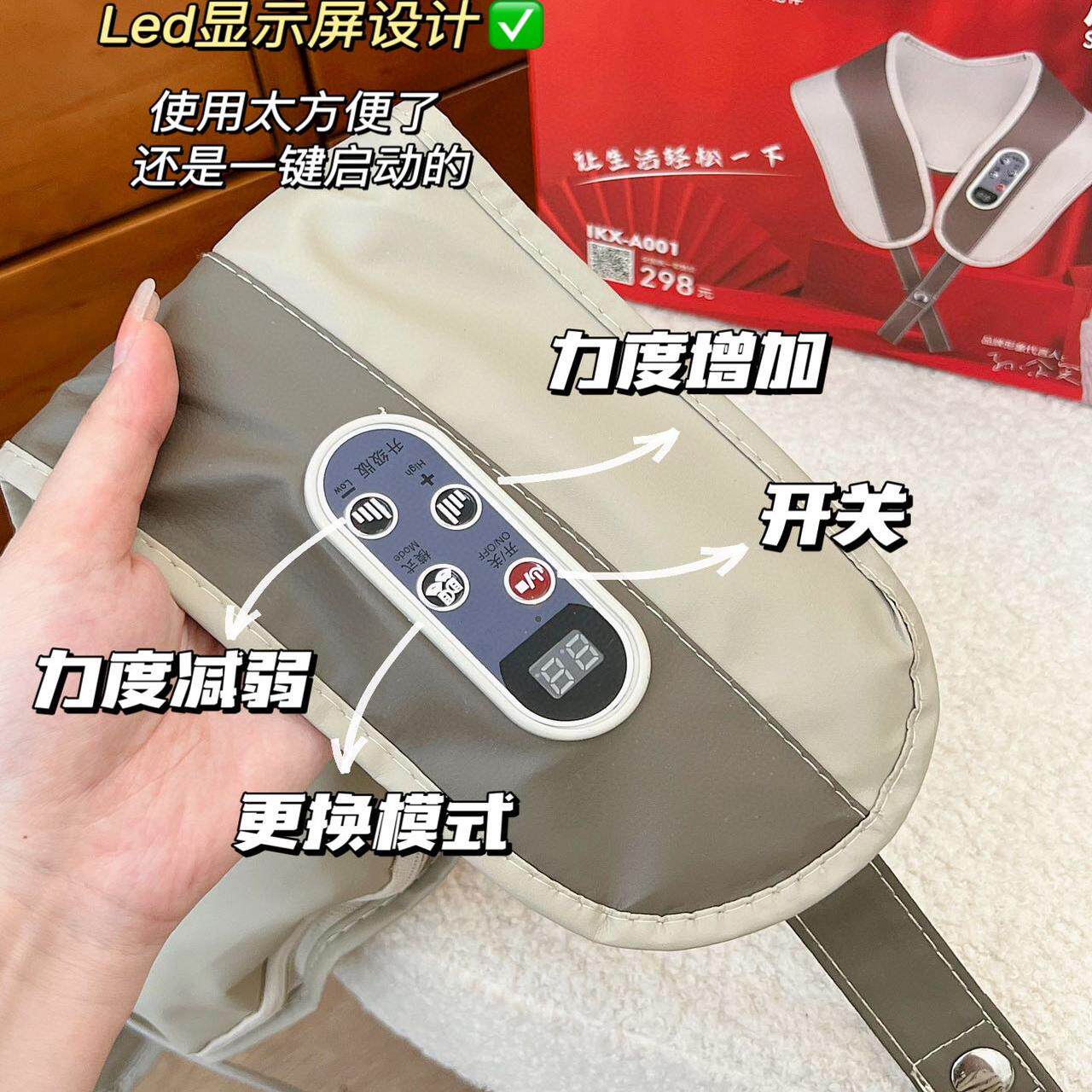 全身家用颈椎脖子多功能加热敲背锤经络敲打腰部捶打按摩仪器披肩