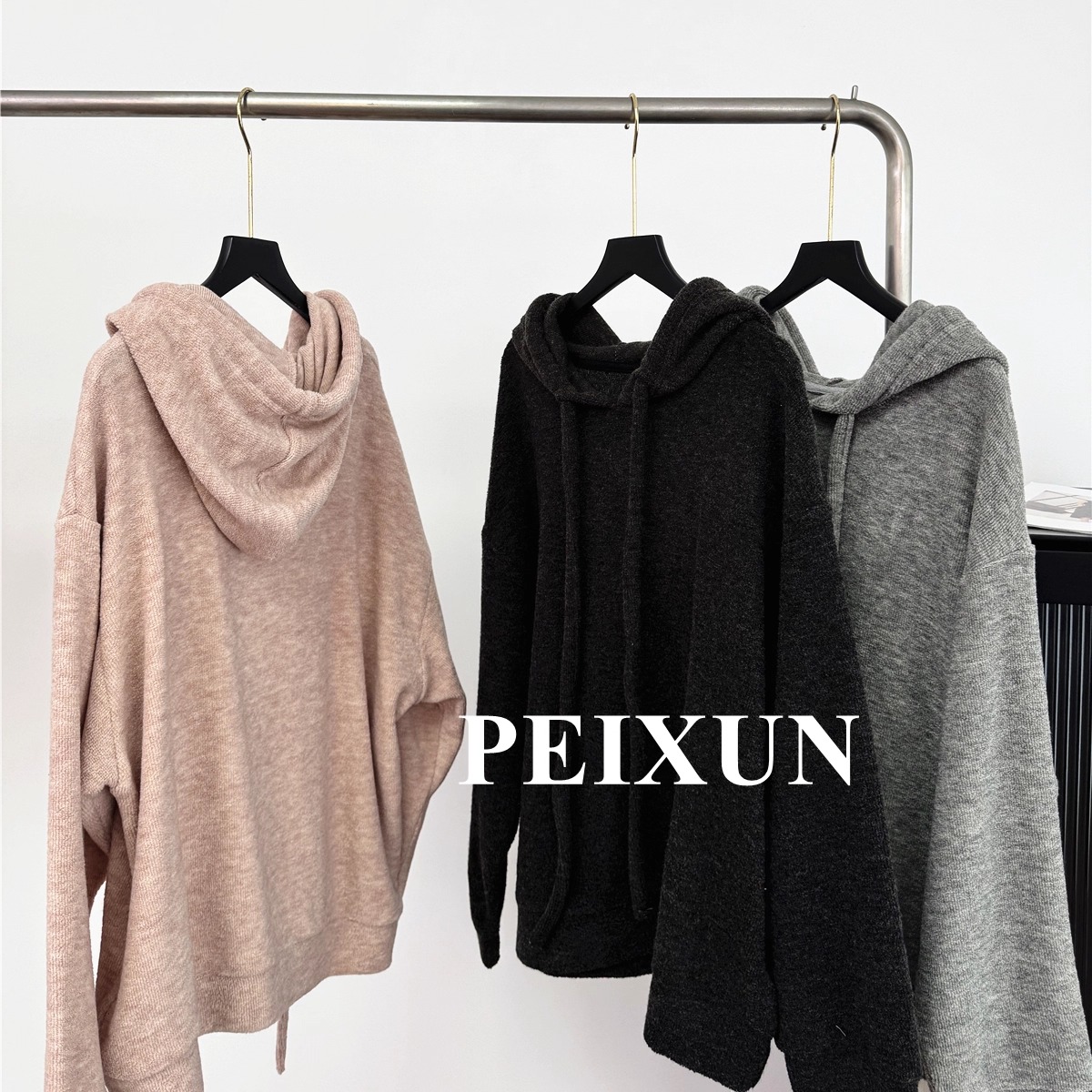 柔软杂色毛圈针织连帽卫衣